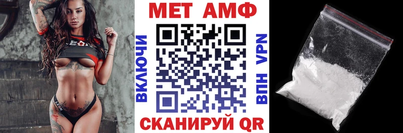 АМФ 97%  Кувшиново 