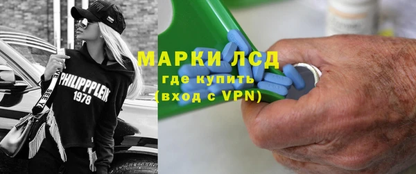 мет Остров