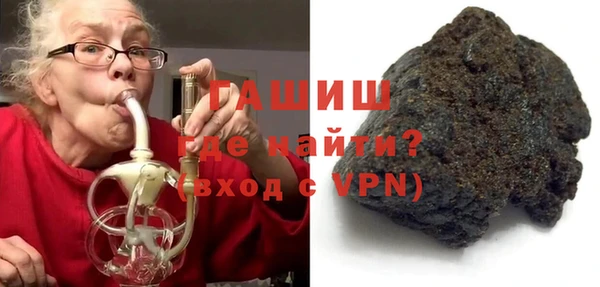 мет Остров