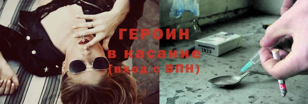 mdpv Вуктыл