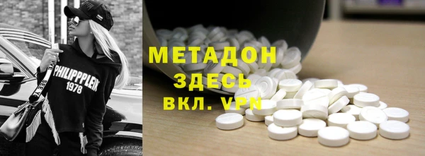 кокаин премиум Нягань