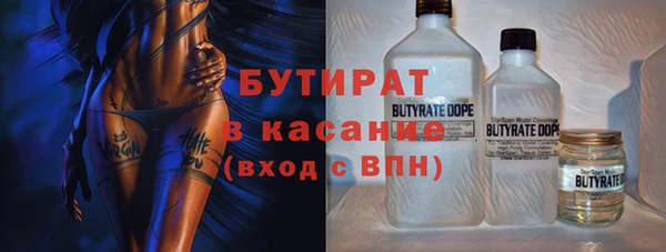 меф Няндома