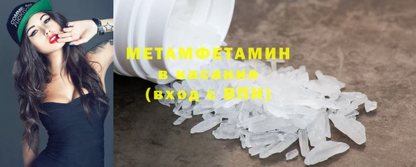 меф Няндома