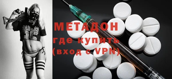 меф Няндома