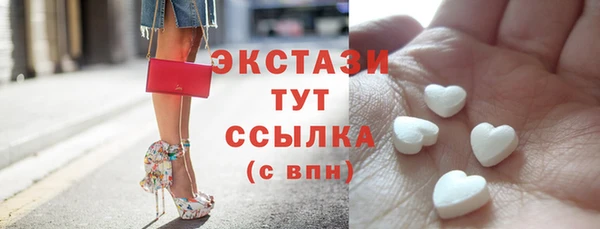 кокаин премиум Нягань