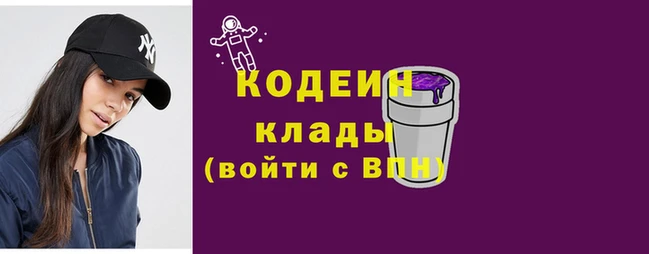 мет Остров