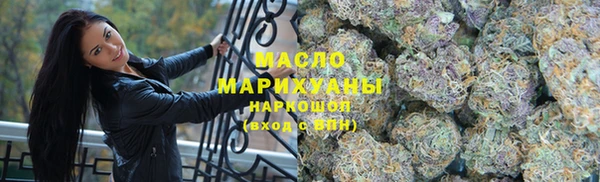 кокаин премиум Нягань