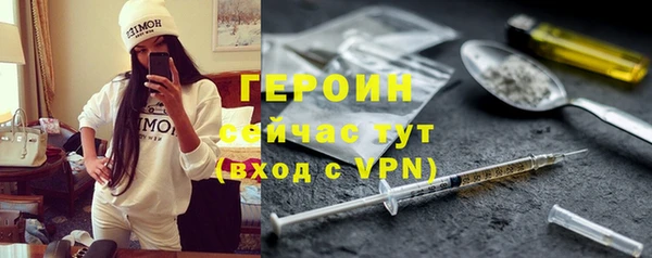 гашиш Воткинск