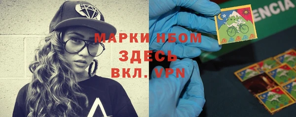мет Остров