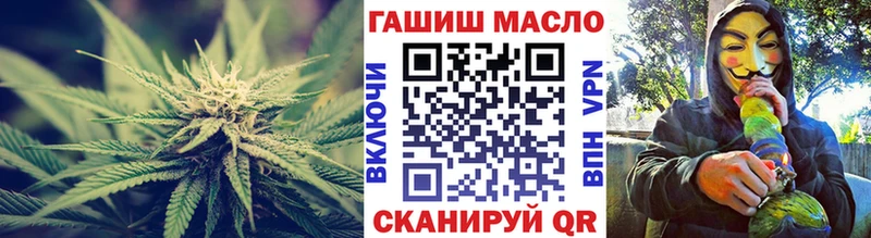 ТГК концентрат  цены наркотик  Кувшиново 