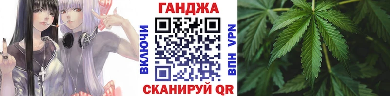 купить  цена  Кувшиново  Бошки Шишки OG Kush 